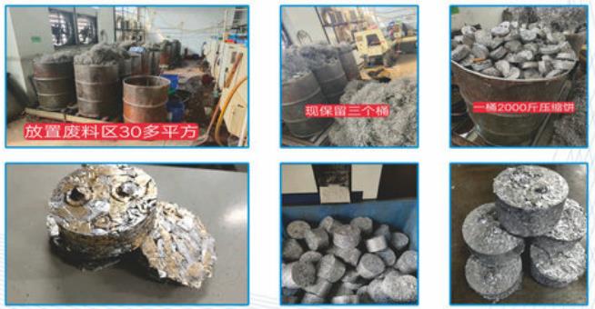 एल्यूमीनियम चिप्स के लिए हाइड्रोलिक स्वचालित ब्रिकेटिंग मशीन धातु पाउडर चिप केक प्रेस 3