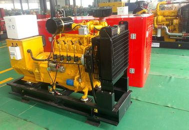 80kva - 800kva Natural Gas Generator , High Efficiency Methane Gas Powered Generator Set